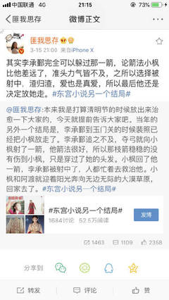 深入了解 红桃入口官网