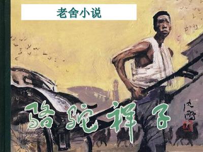人人澡青青