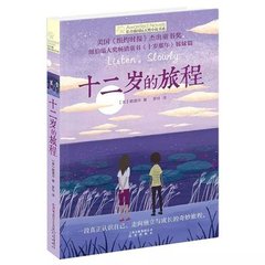 国产小马拉大车网站